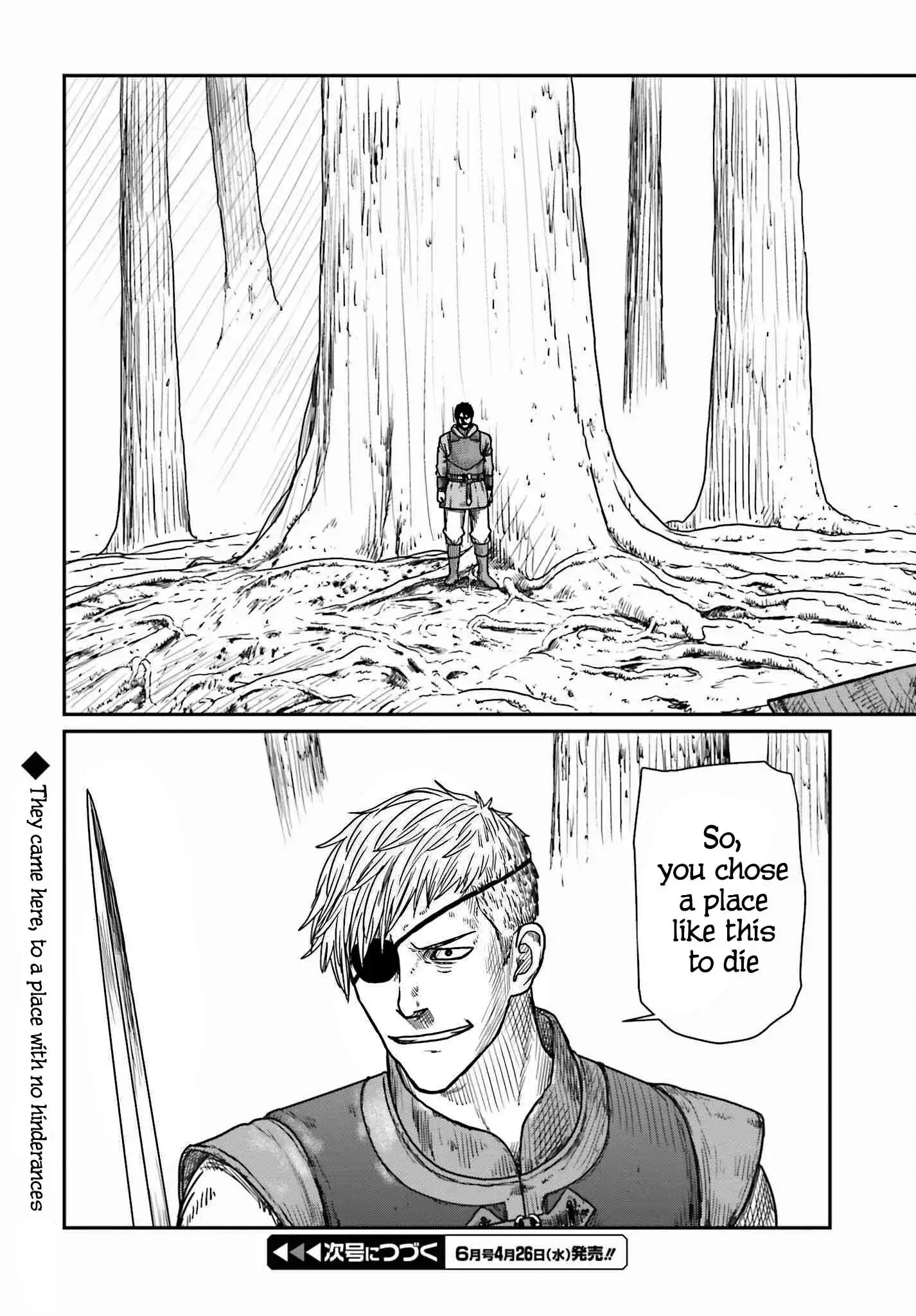 Yajin Tensei: Karate Survivor in Another World Chapter 39 23